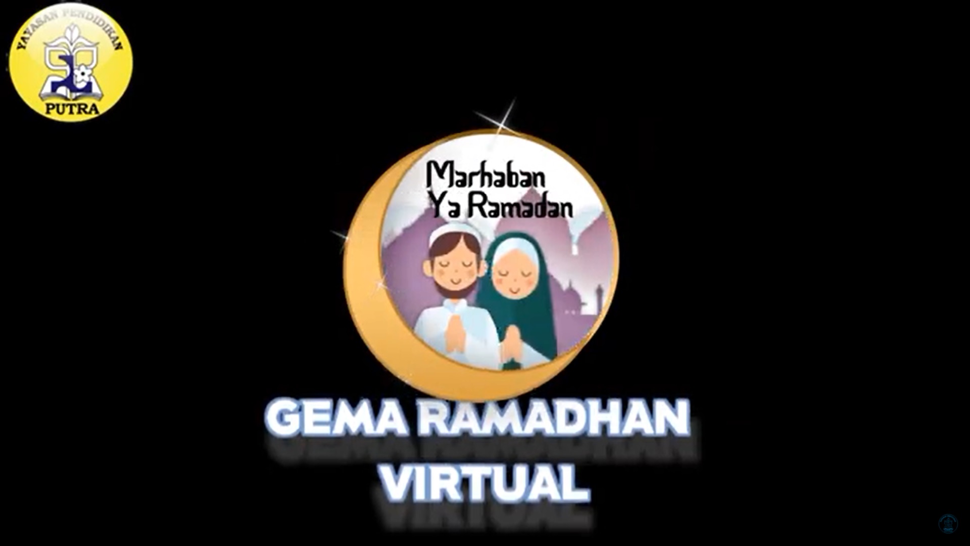 Gemar Virtual SD Putra 1 pada 1442 H